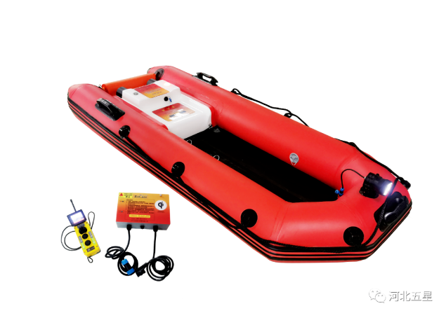 WX-1000型自充气式智能遥控救援救生艇