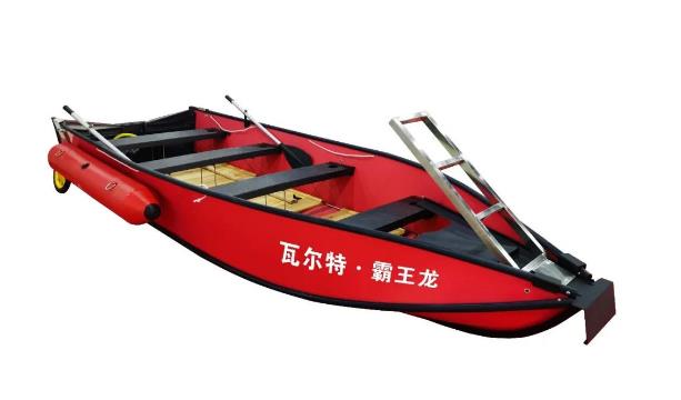 便携式折叠型救生艇